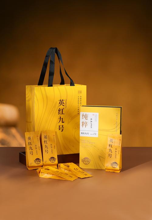 英红九号 茶叶产品拍摄